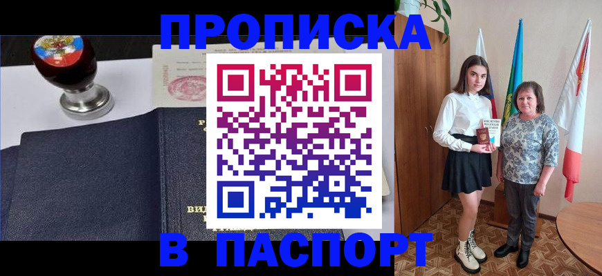 форма 3 в Холмске